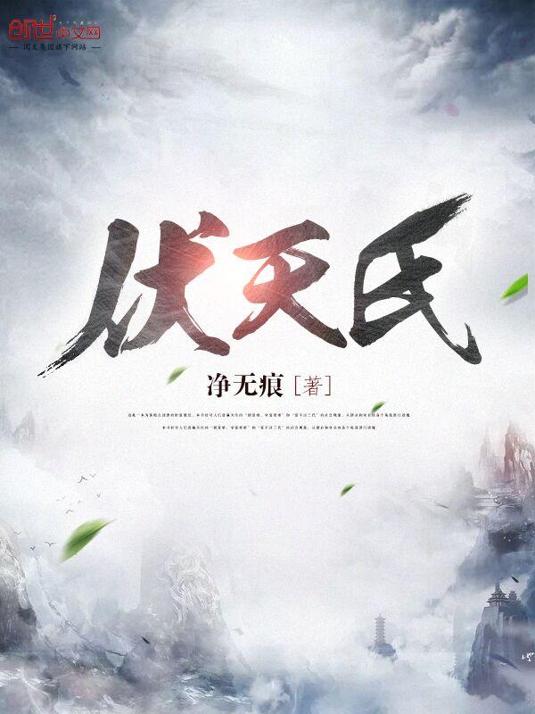 权者为王