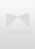 前夫难追abo全文无删减