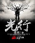 光绪十六年是公元哪一年
