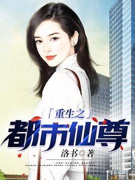 开局夺取BOSS模板精校