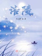 涪陵新闻