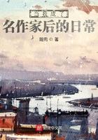 我成为了一名作家作文